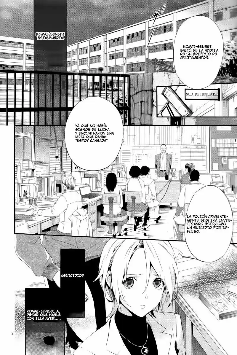 Shinrei Tantei Yakumo - Capítulo 30 - Página 3 - LectorTMOo