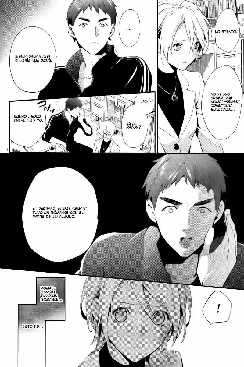 Shinrei Tantei Yakumo - Capítulo 30 - Página 5 - LectorTMOo