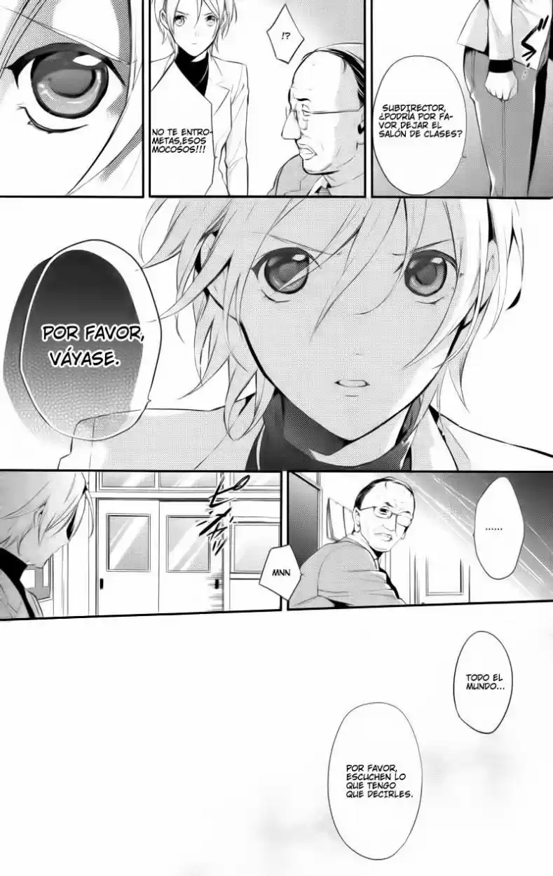 Shinrei Tantei Yakumo - Capítulo 30 - Página 11 - LectorTMOo