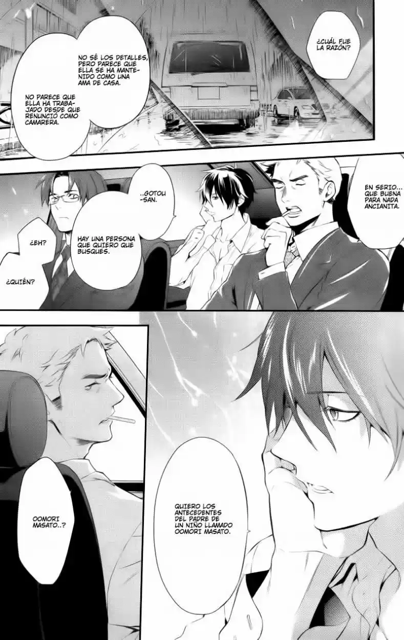 Shinrei Tantei Yakumo - Capítulo 30 - Página 13 - LectorTMOo
