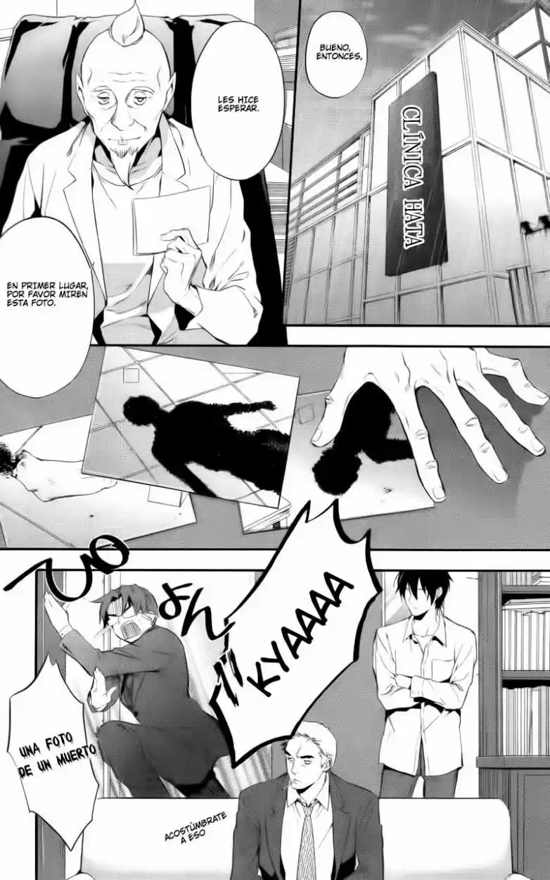 Shinrei Tantei Yakumo - Capítulo 30 - Página 14 - LectorTMOo