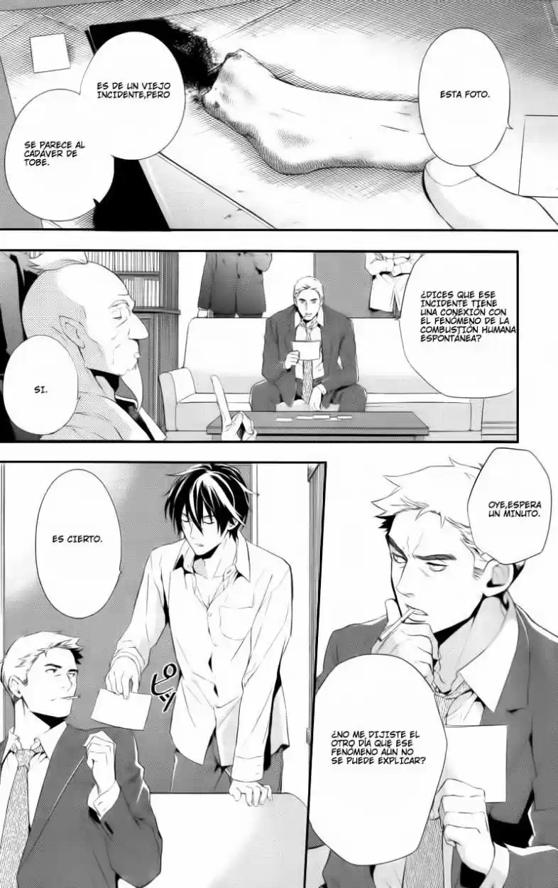 Shinrei Tantei Yakumo - Capítulo 30 - Página 15 - LectorTMOo