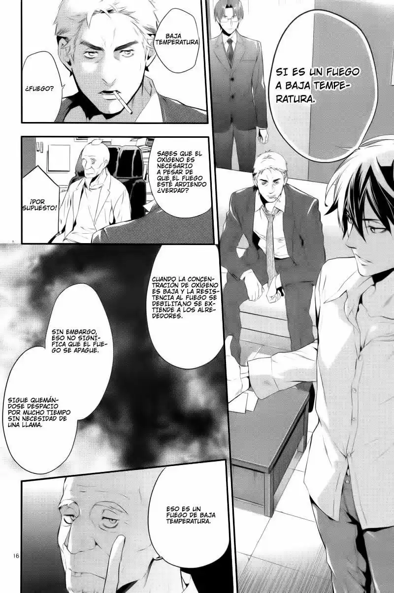 Shinrei Tantei Yakumo - Capítulo 30 - Página 17 - LectorTMOo