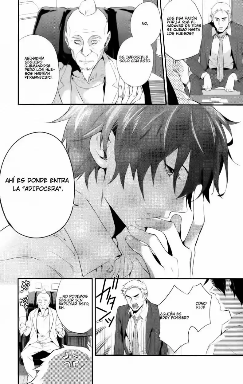Shinrei Tantei Yakumo - Capítulo 30 - Página 18 - LectorTMOo