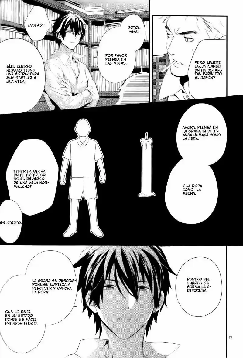 Shinrei Tantei Yakumo - Capítulo 30 - Página 20 - LectorTMOo