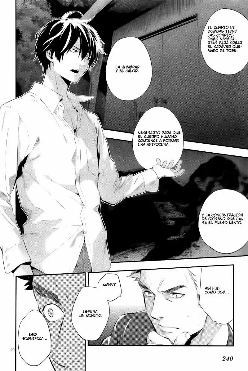 Shinrei Tantei Yakumo - Capítulo 30 - Página 21 - LectorTMOo
