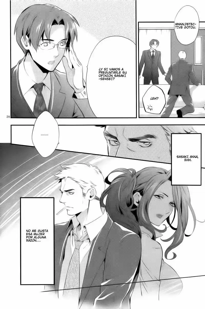 Shinrei Tantei Yakumo - Capítulo 30 - Página 25 - LectorTMOo