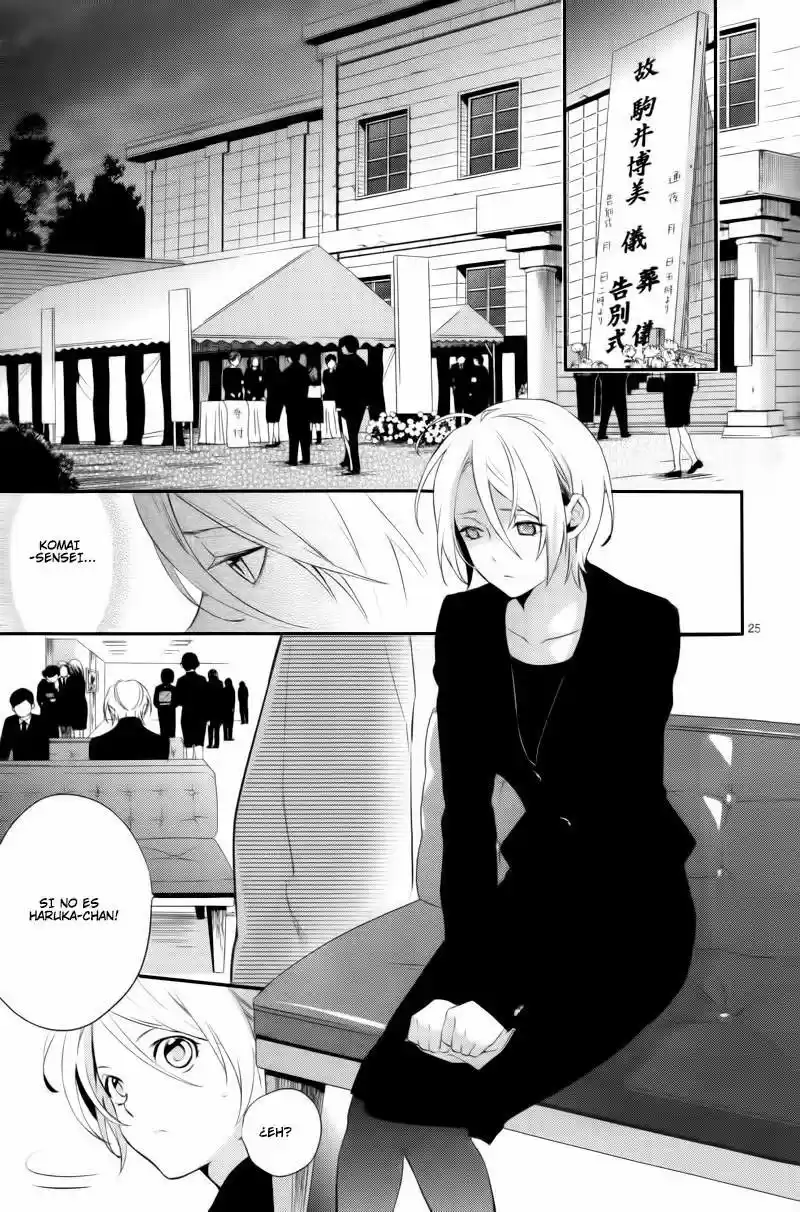 Shinrei Tantei Yakumo - Capítulo 30 - Página 26 - LectorTMOo
