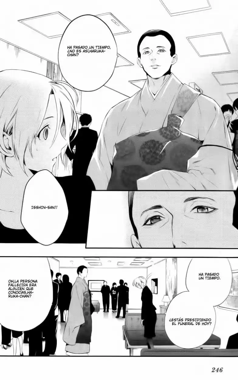 Shinrei Tantei Yakumo - Capítulo 30 - Página 27 - LectorTMOo
