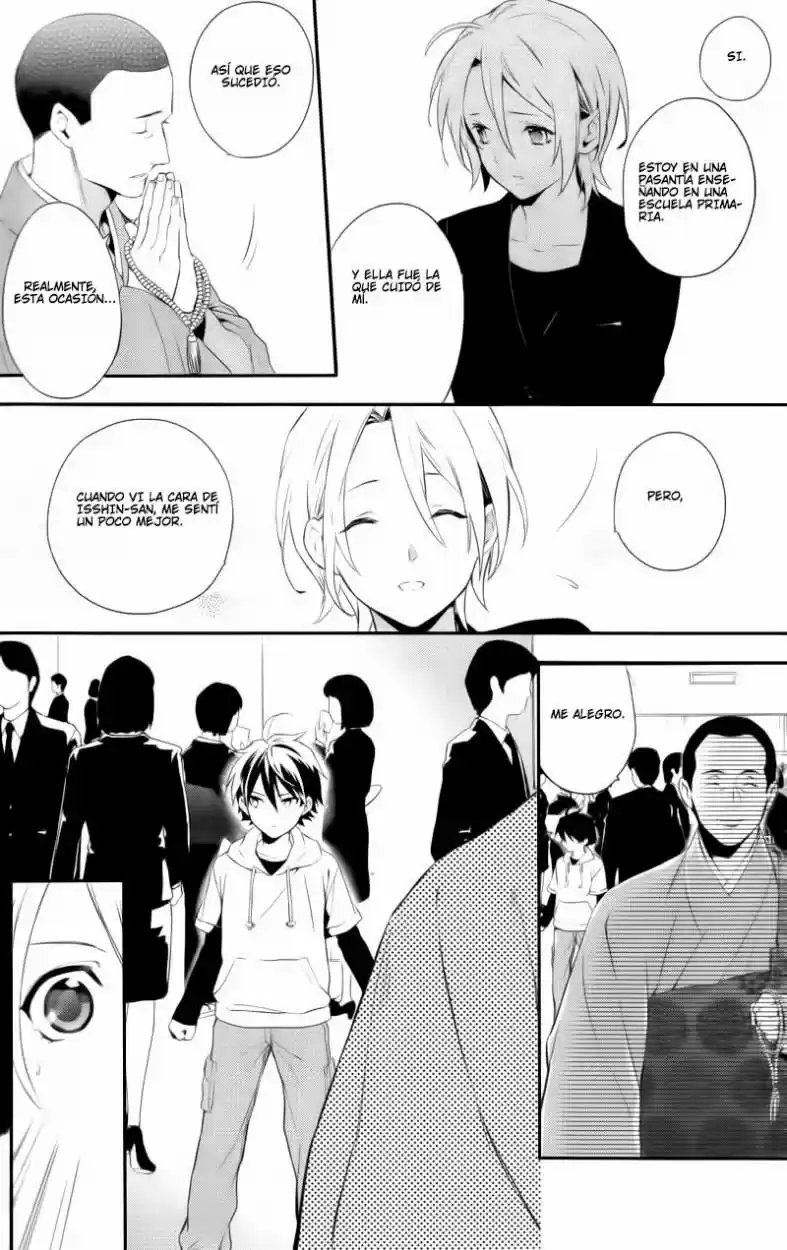 Shinrei Tantei Yakumo - Capítulo 30 - Página 28 - LectorTMOo