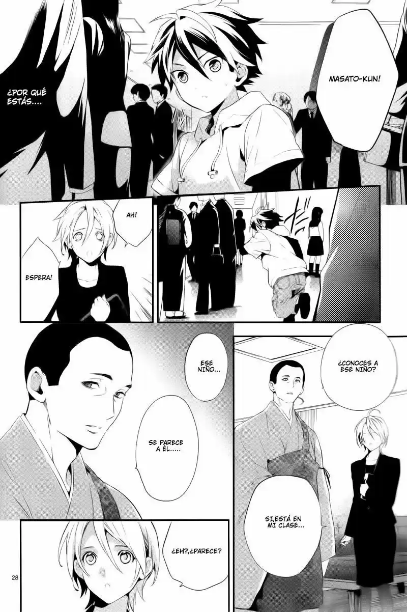 Shinrei Tantei Yakumo - Capítulo 30 - Página 29 - LectorTMOo