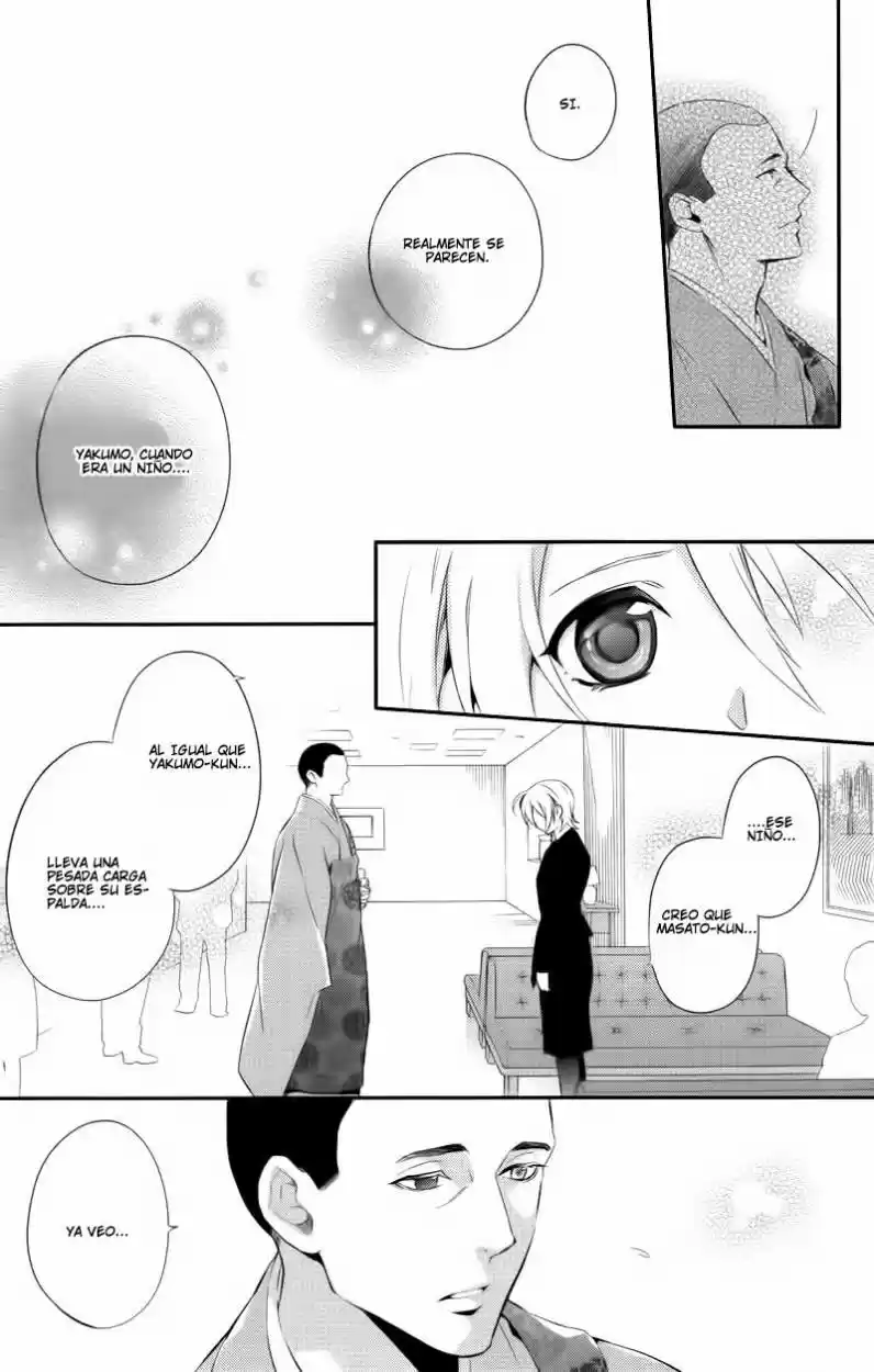 Shinrei Tantei Yakumo - Capítulo 30 - Página 30 - LectorTMOo