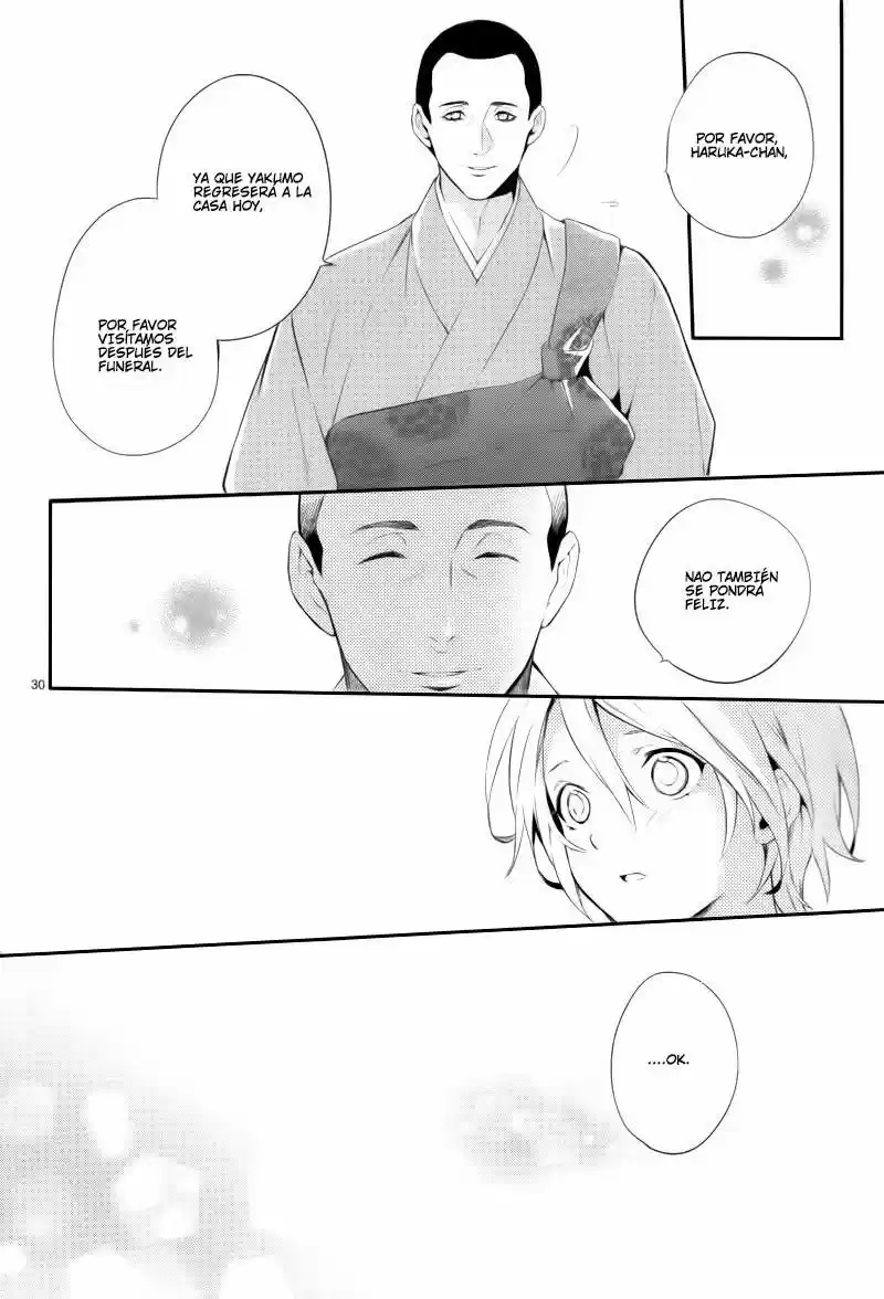 Shinrei Tantei Yakumo - Capítulo 30 - Página 31 - LectorTMOo