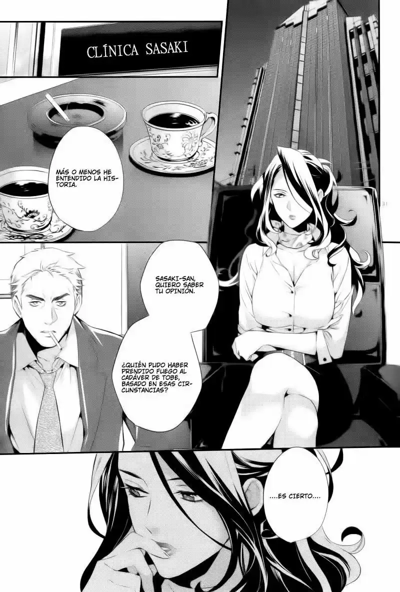 Shinrei Tantei Yakumo - Capítulo 30 - Página 32 - LectorTMOo