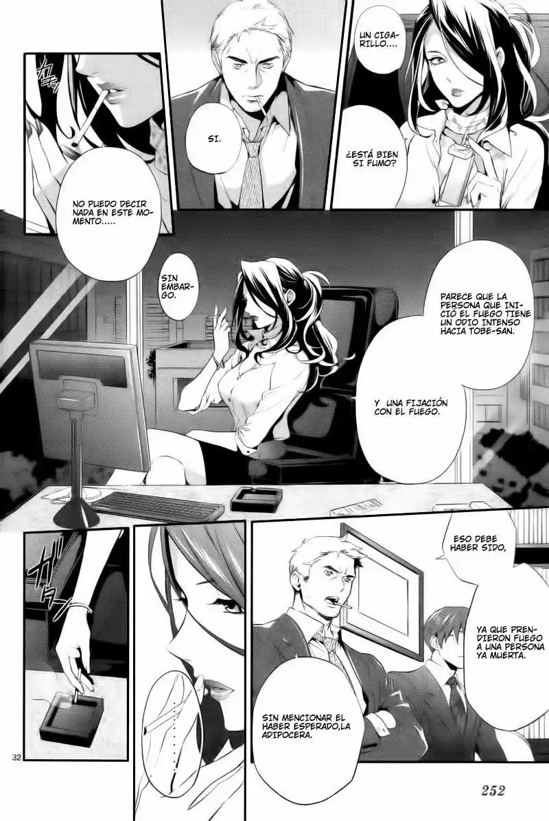 Shinrei Tantei Yakumo - Capítulo 30 - Página 33 - LectorTMOo