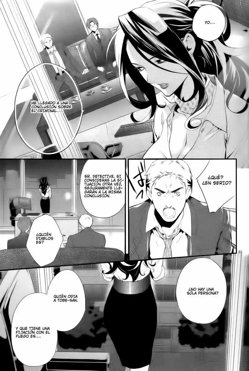 Shinrei Tantei Yakumo - Capítulo 30 - Página 34 - LectorTMOo