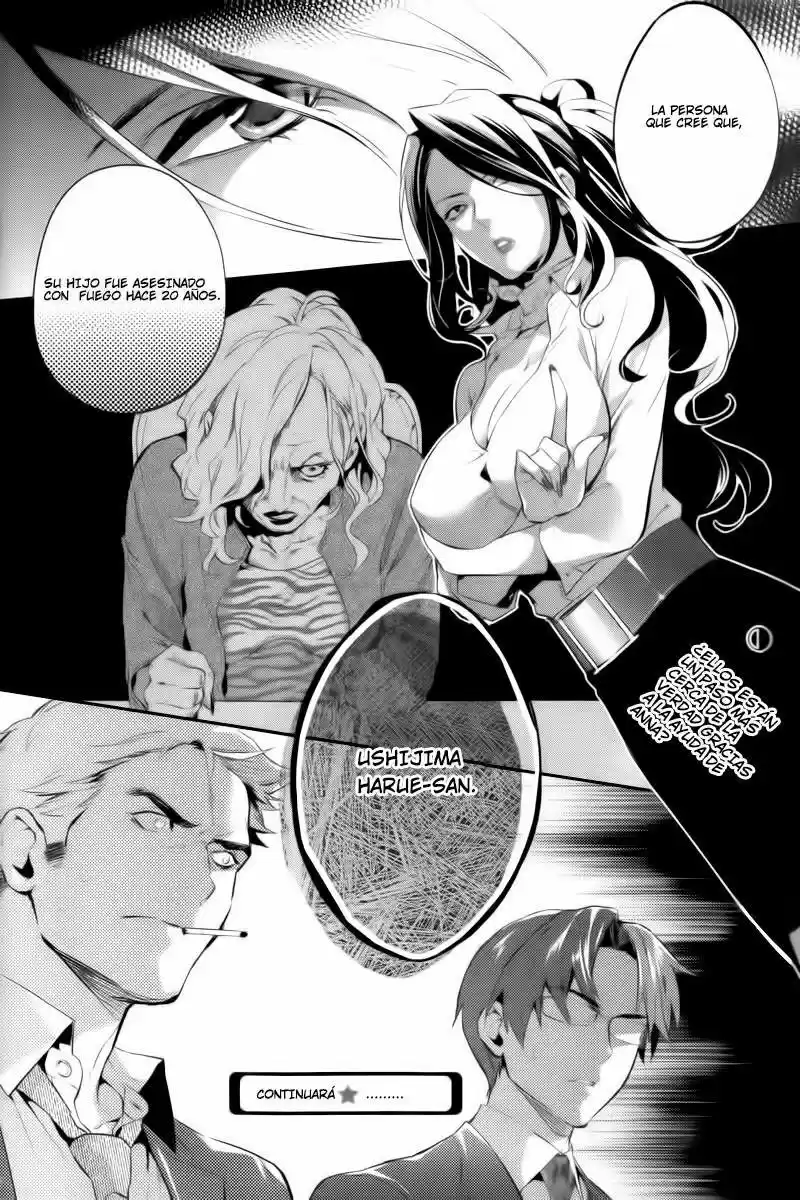 Shinrei Tantei Yakumo - Capítulo 30 - Página 35 - LectorTMOo