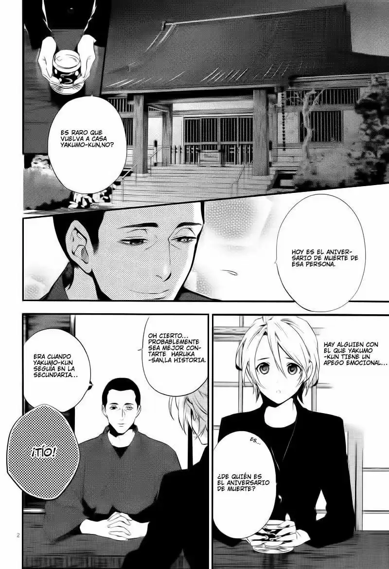 Shinrei Tantei Yakumo - Capítulo 31 - Página 3 - LectorTMOo