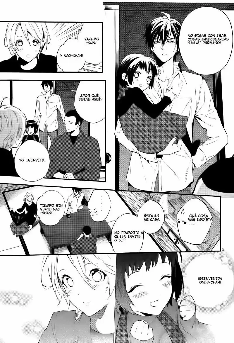 Shinrei Tantei Yakumo - Capítulo 31 - Página 4 - LectorTMOo