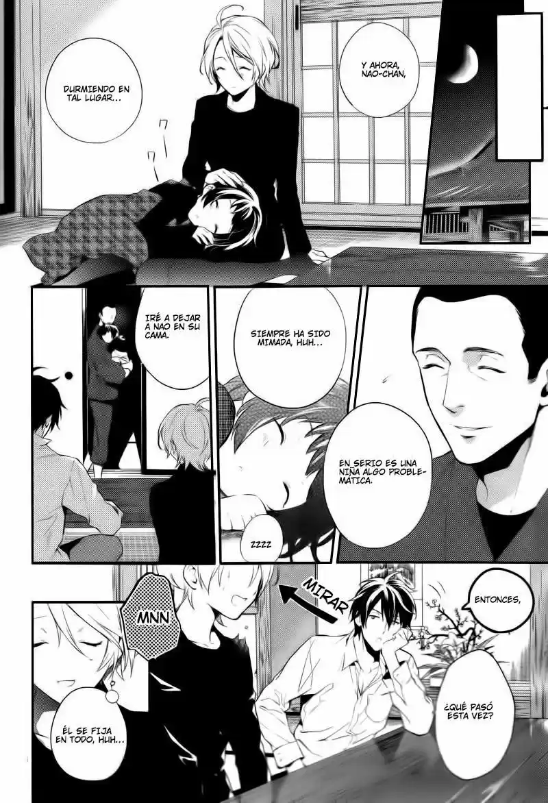 Shinrei Tantei Yakumo - Capítulo 31 - Página 5 - LectorTMOo