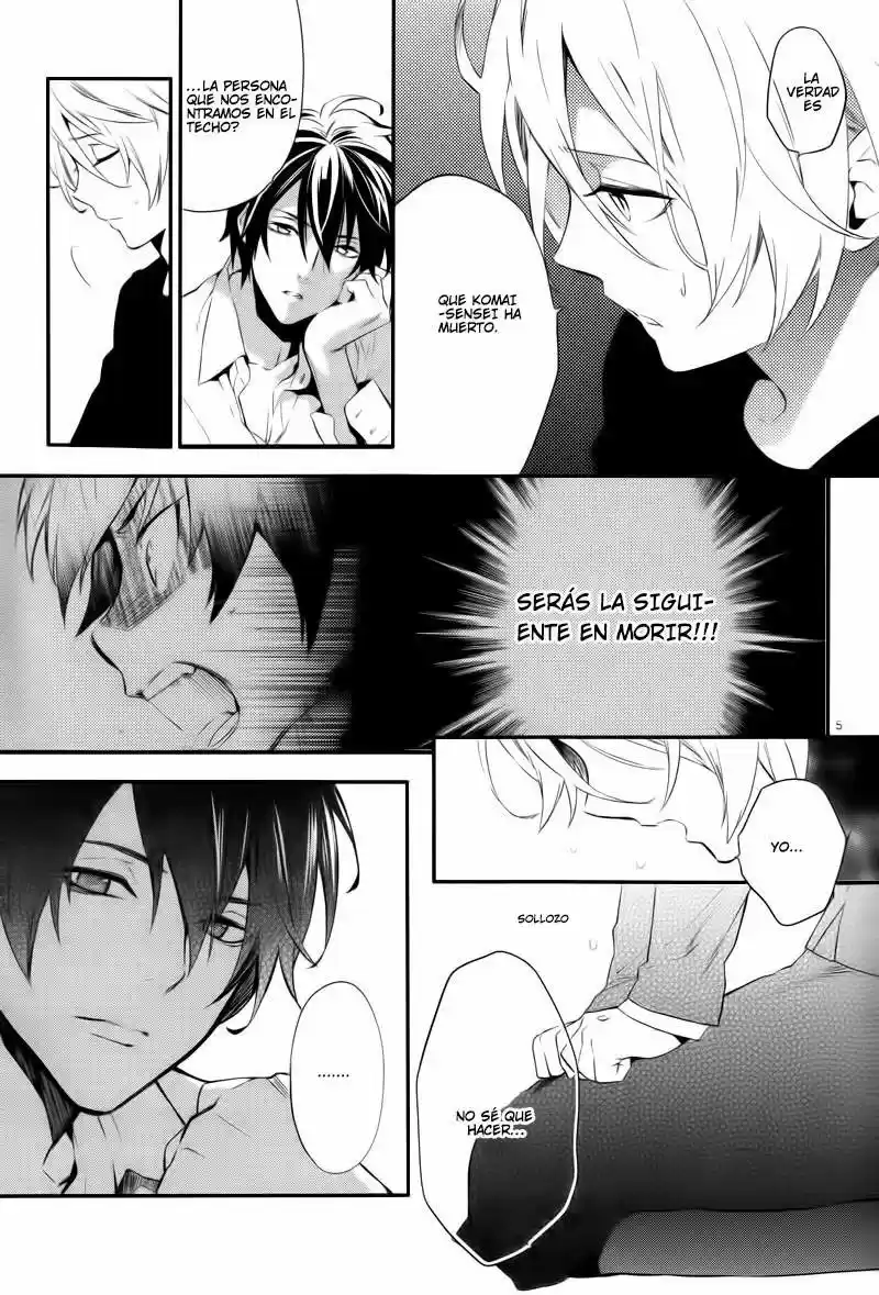 Shinrei Tantei Yakumo - Capítulo 31 - Página 6 - LectorTMOo