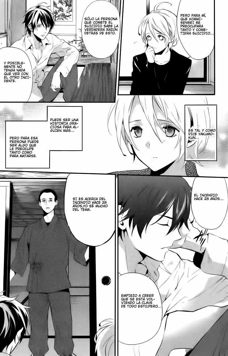 Shinrei Tantei Yakumo - Capítulo 31 - Página 9 - LectorTMOo