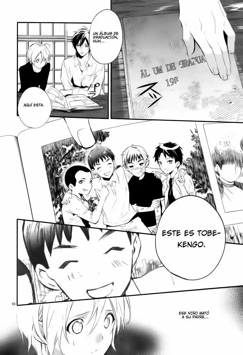 Shinrei Tantei Yakumo - Capítulo 31 - Página 11 - LectorTMOo