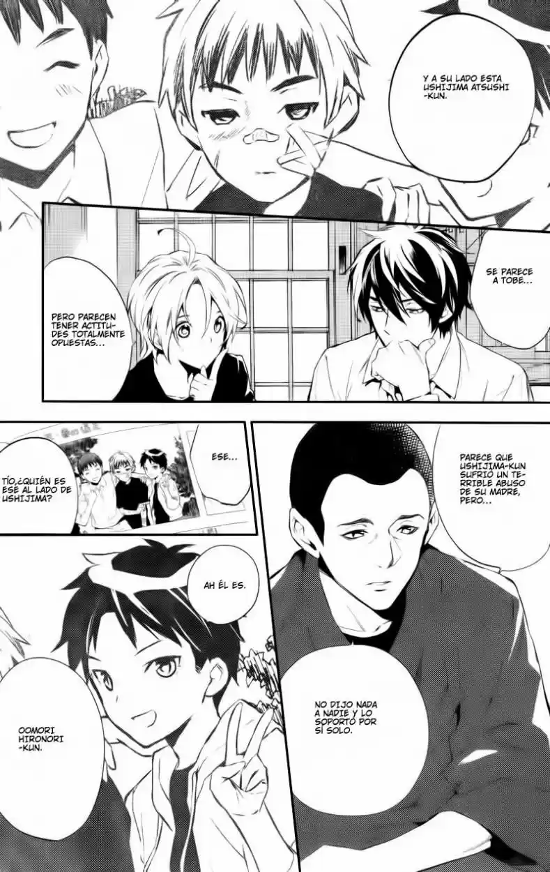 Shinrei Tantei Yakumo - Capítulo 31 - Página 12 - LectorTMOo