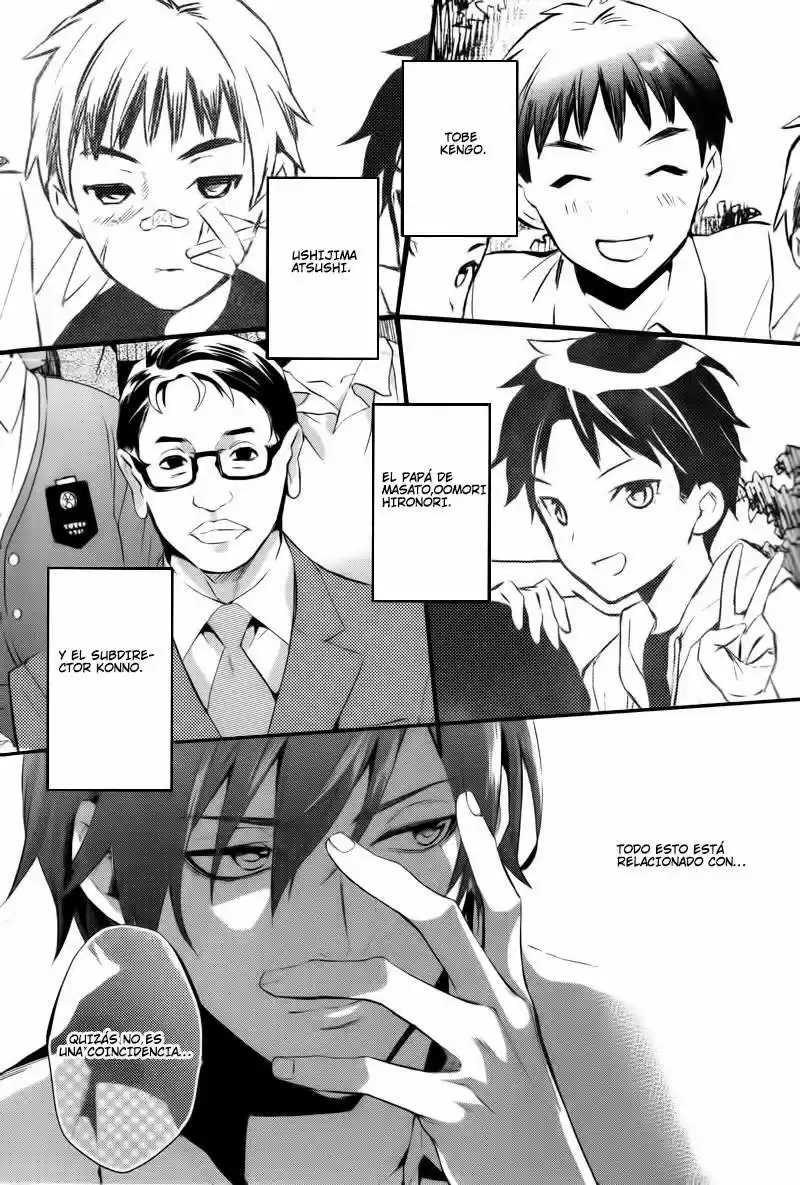 Shinrei Tantei Yakumo - Capítulo 31 - Página 14 - LectorTMOo
