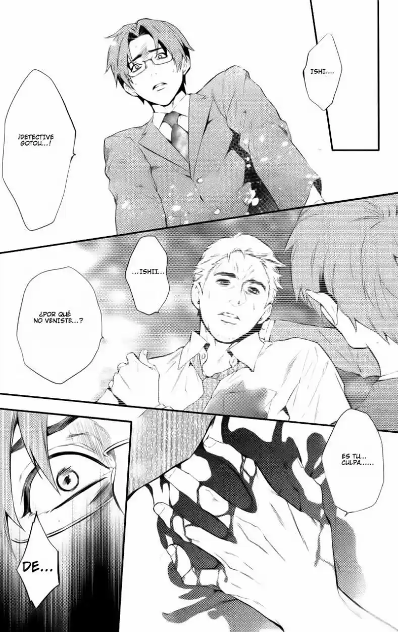 Shinrei Tantei Yakumo - Capítulo 31 - Página 15 - LectorTMOo