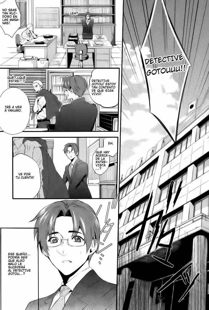 Shinrei Tantei Yakumo - Capítulo 31 - Página 16 - LectorTMOo