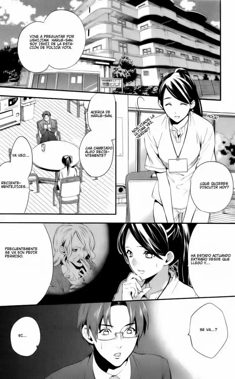 Shinrei Tantei Yakumo - Capítulo 31 - Página 17 - LectorTMOo