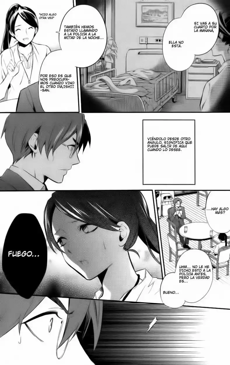 Shinrei Tantei Yakumo - Capítulo 31 - Página 18 - LectorTMOo