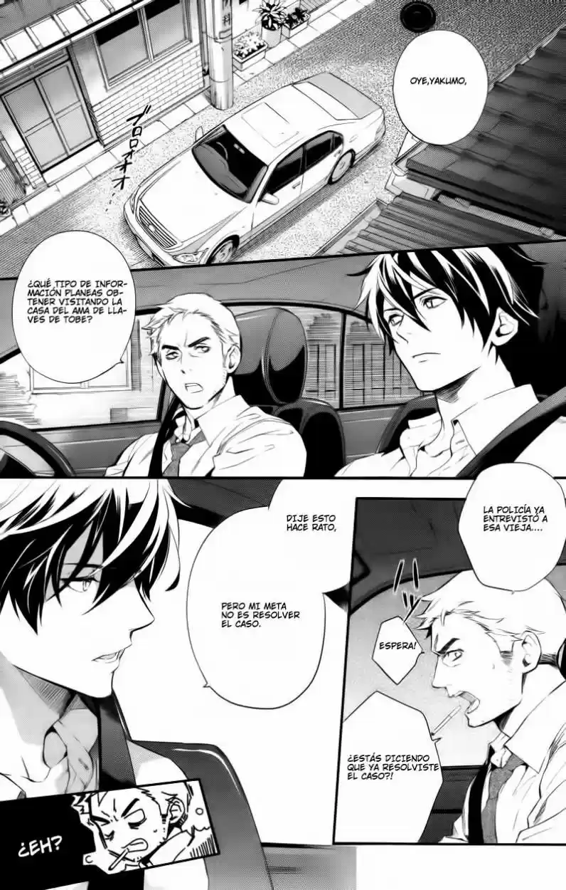 Shinrei Tantei Yakumo - Capítulo 31 - Página 20 - LectorTMOo