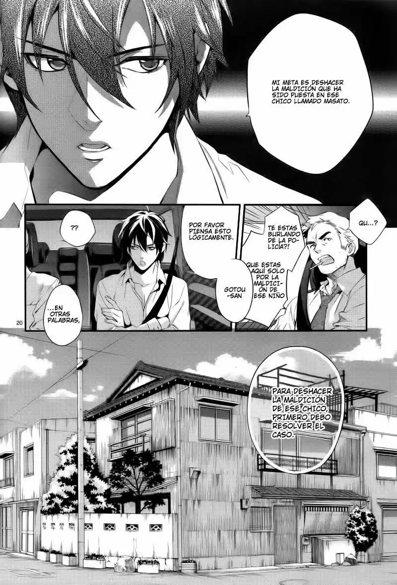 Shinrei Tantei Yakumo - Capítulo 31 - Página 21 - LectorTMOo