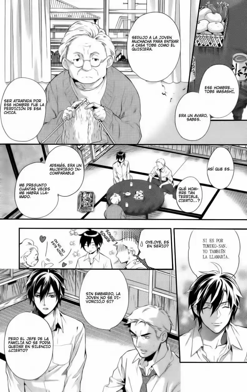 Shinrei Tantei Yakumo - Capítulo 31 - Página 22 - LectorTMOo