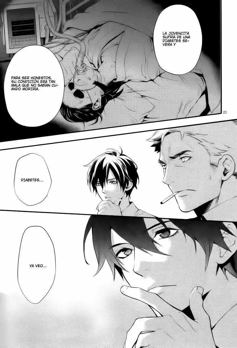 Shinrei Tantei Yakumo - Capítulo 31 - Página 24 - LectorTMOo