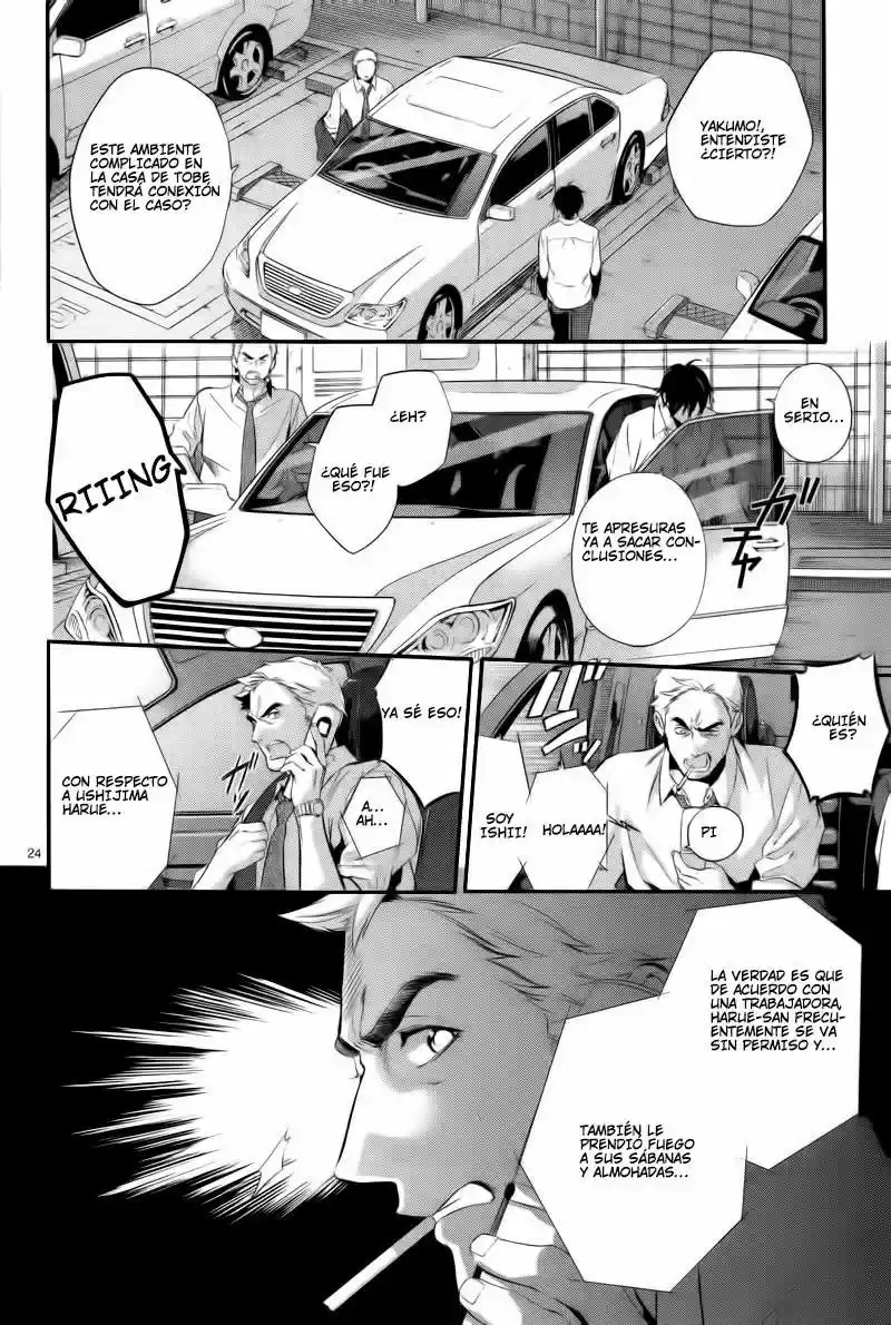 Shinrei Tantei Yakumo - Capítulo 31 - Página 25 - LectorTMOo