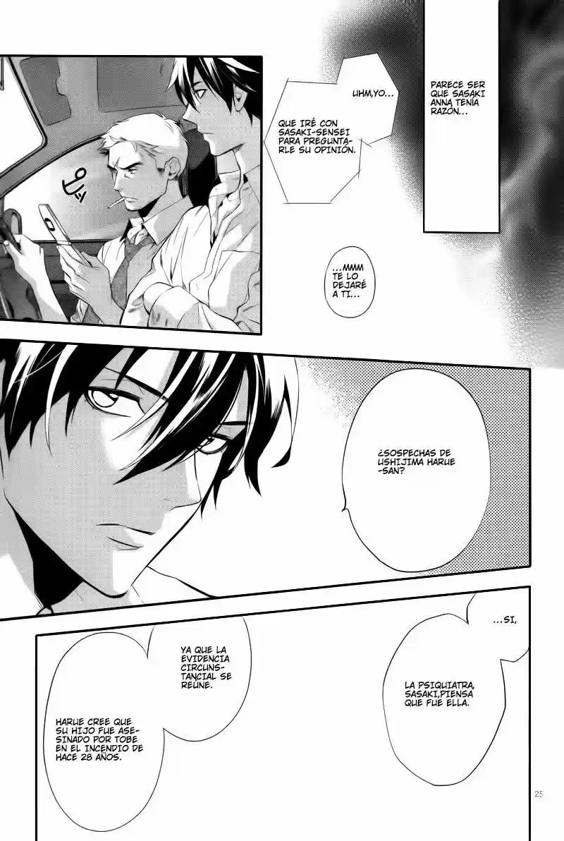 Shinrei Tantei Yakumo - Capítulo 31 - Página 26 - LectorTMOo