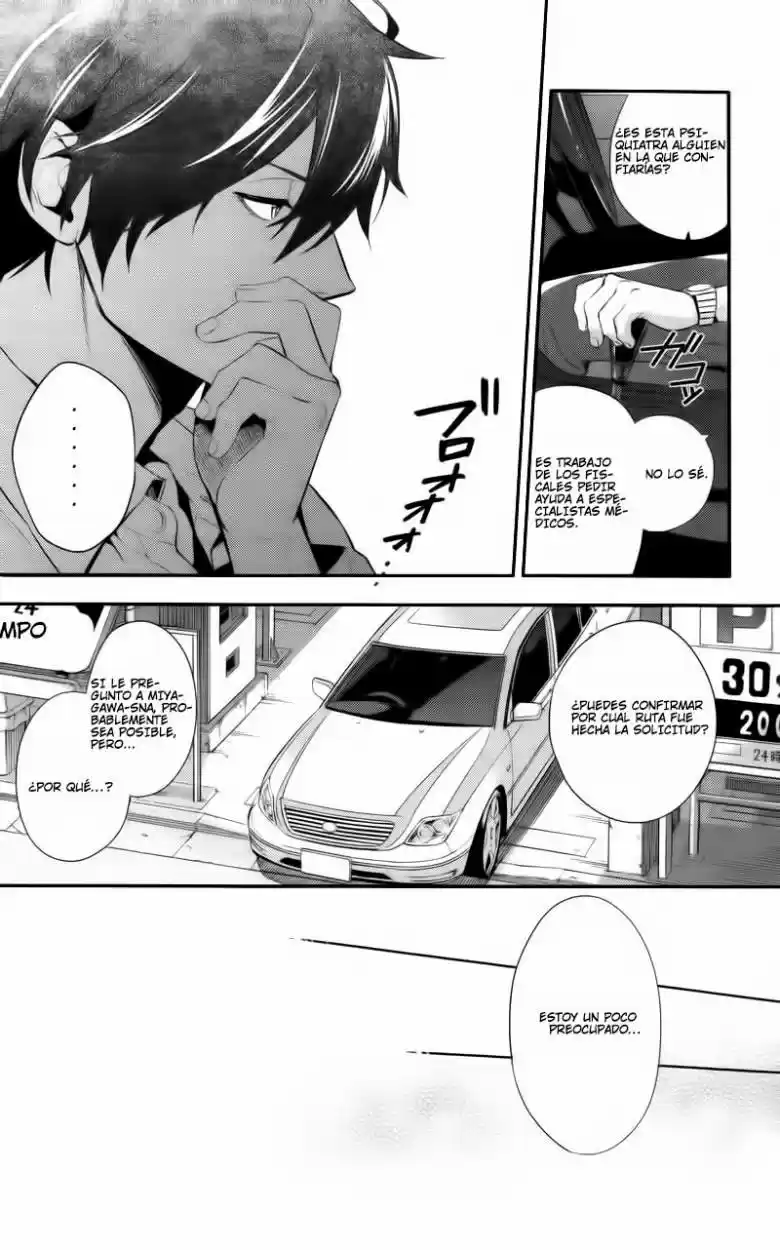 Shinrei Tantei Yakumo - Capítulo 31 - Página 27 - LectorTMOo