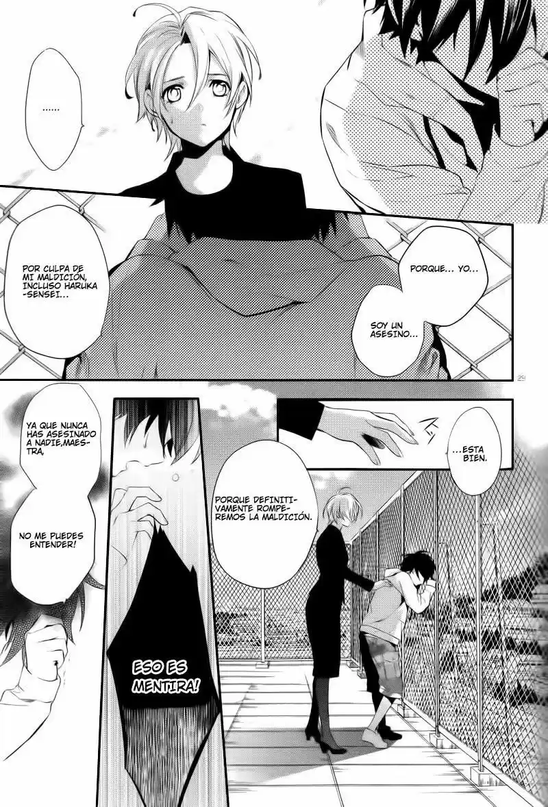 Shinrei Tantei Yakumo - Capítulo 31 - Página 30 - LectorTMOo