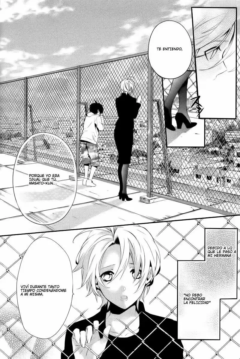 Shinrei Tantei Yakumo - Capítulo 31 - Página 31 - LectorTMOo