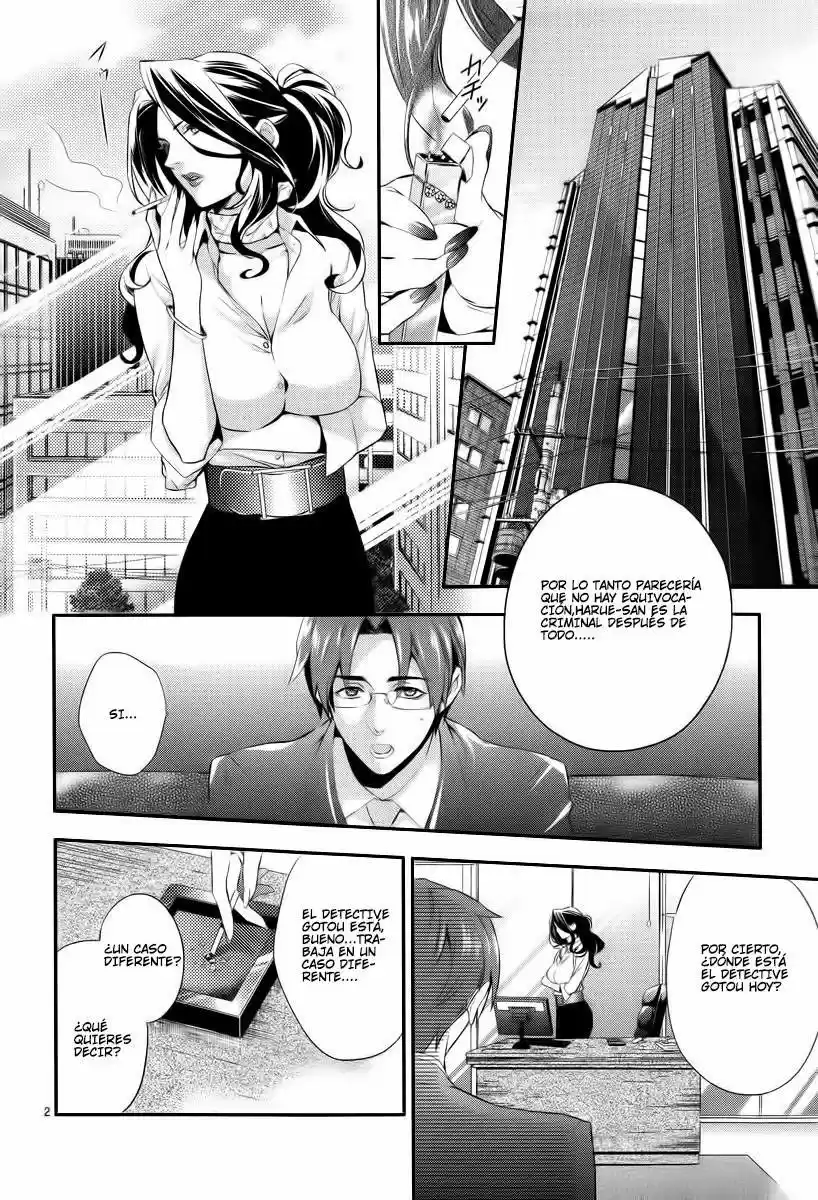 Shinrei Tantei Yakumo - Capítulo 32 - Página 3 - LectorTMOo