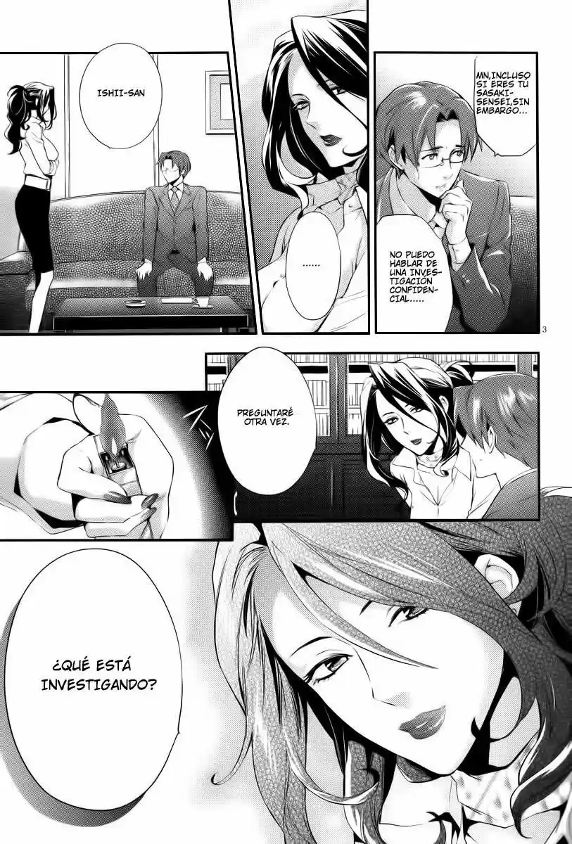 Shinrei Tantei Yakumo - Capítulo 32 - Página 4 - LectorTMOo