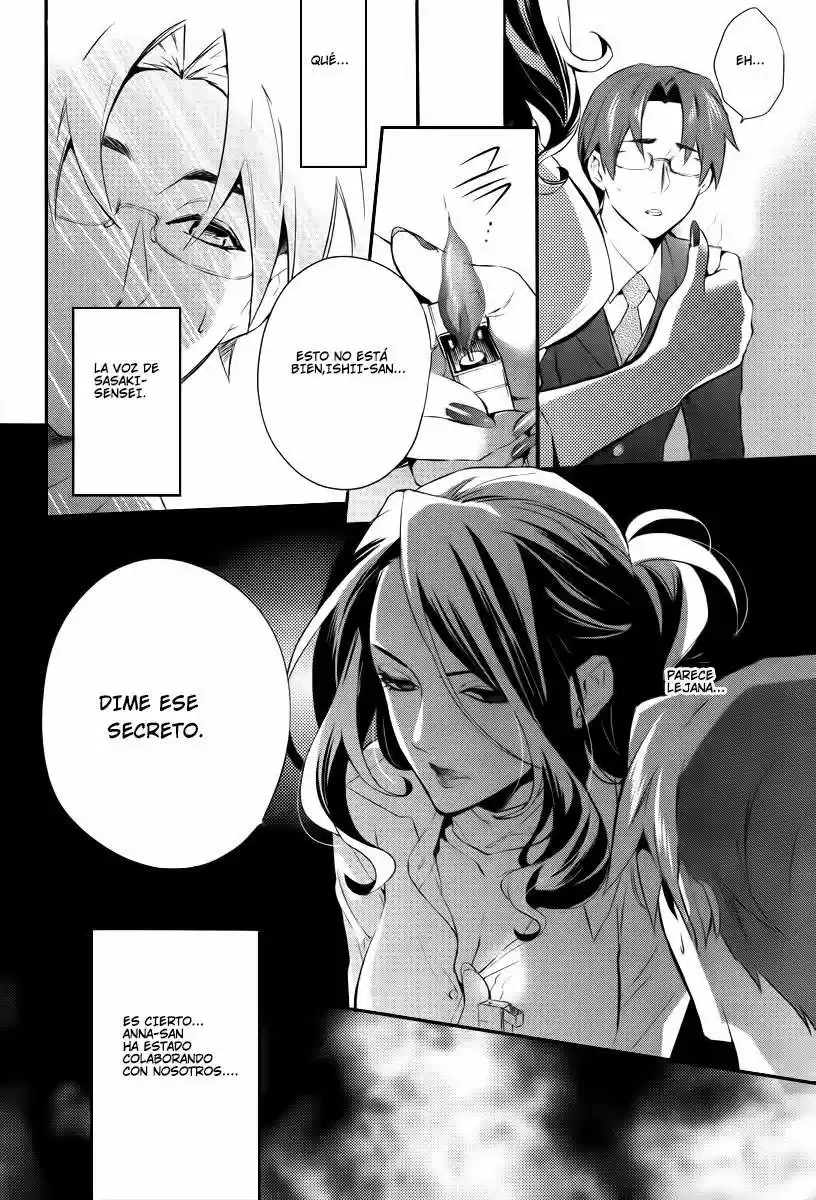 Shinrei Tantei Yakumo - Capítulo 32 - Página 5 - LectorTMOo