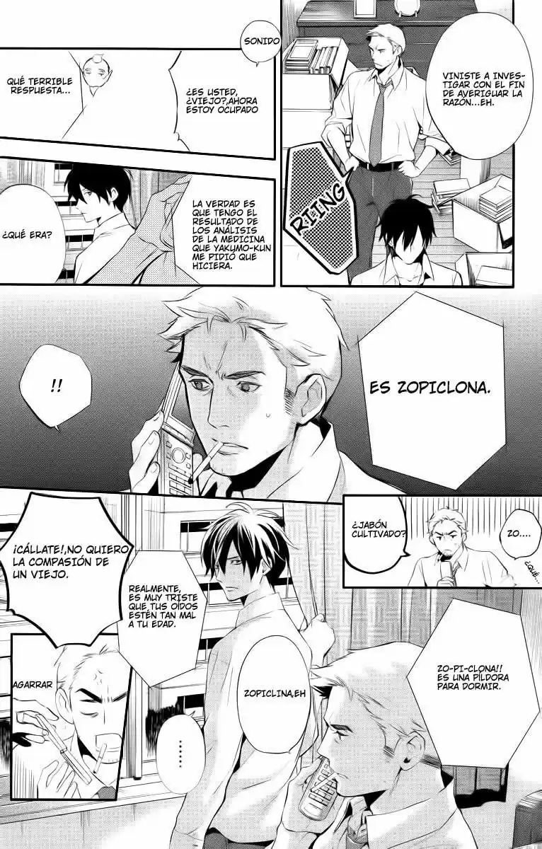Shinrei Tantei Yakumo - Capítulo 32 - Página 9 - LectorTMOo