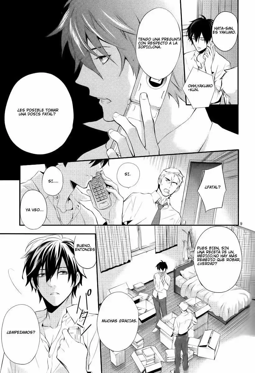 Shinrei Tantei Yakumo - Capítulo 32 - Página 10 - LectorTMOo