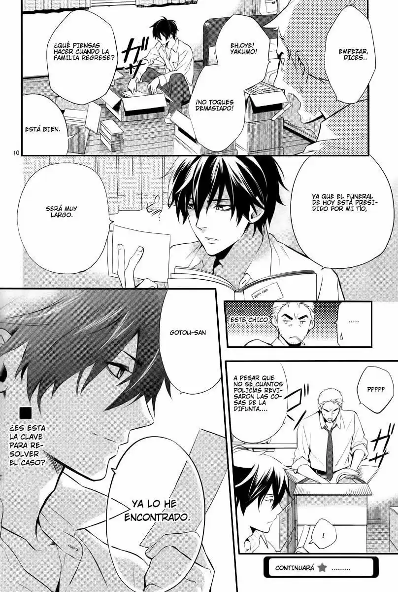 Shinrei Tantei Yakumo - Capítulo 32 - Página 11 - LectorTMOo