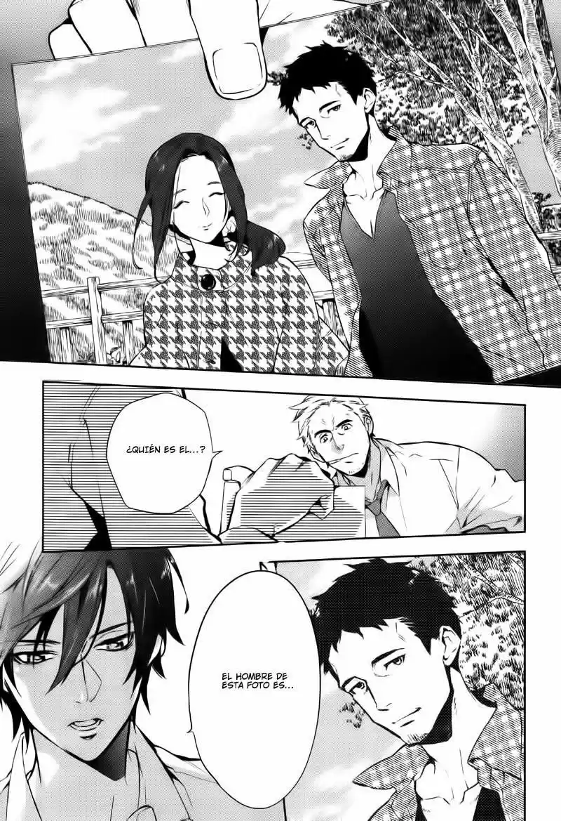 Shinrei Tantei Yakumo - Capítulo 33 - Página 4 - LectorTMOo