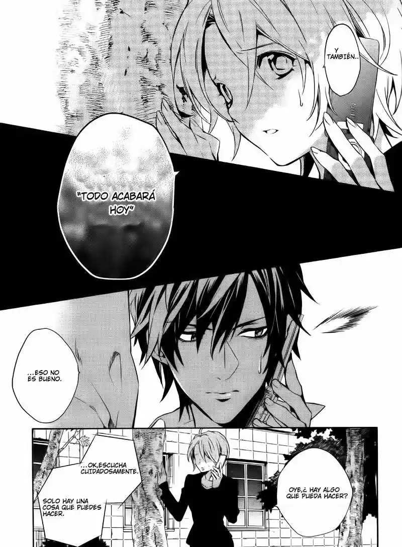 Shinrei Tantei Yakumo - Capítulo 33 - Página 6 - LectorTMOo